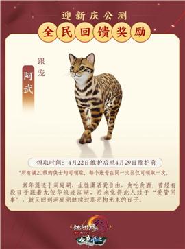 天龙八部私服开服一条龙